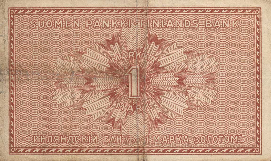 Back of Finland p19G: 1 Markkaa from 1916