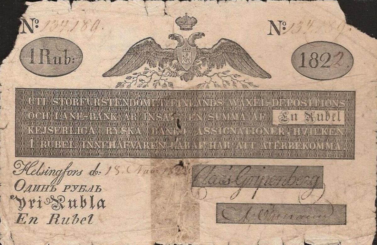 Front of Finland pA27a: 1 Ruble from 1822