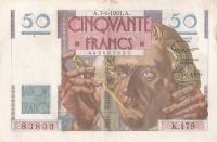 Gallery image for France p127d: 50 Francs