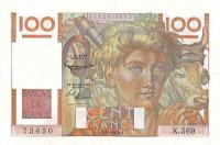 Gallery image for France p128e: 100 Francs