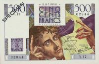 Gallery image for France p129s: 500 Francs