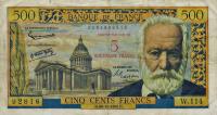 p137a from France: 5 Nouveaux Francs from 1958