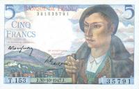 Gallery image for France p98b: 5 Francs