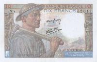 Gallery image for France p99c: 10 Francs