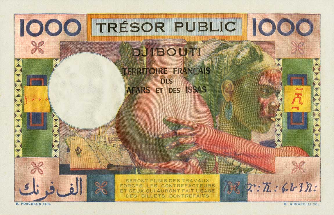 Back of French Afars and Issas p32: 1000 Francs from 1974