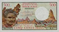 Gallery image for French Afars and Issas p33: 500 Francs