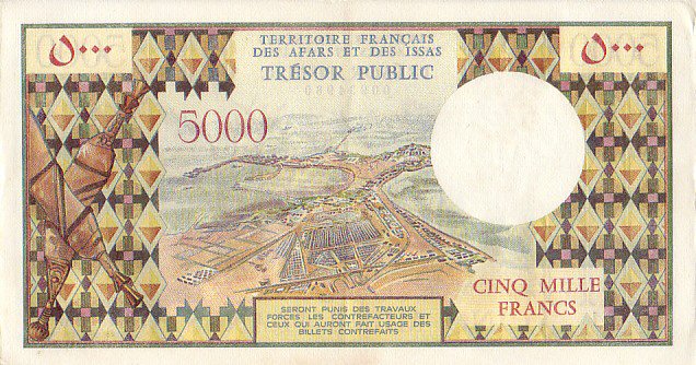 Back of French Afars and Issas p35: 5000 Francs from 1975