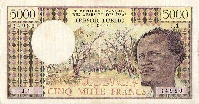 Front of French Afars and Issas p35: 5000 Francs from 1975