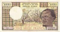 Gallery image for French Afars and Issas p35: 5000 Francs