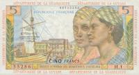 p7b from French Antilles: 5 Francs from 1984