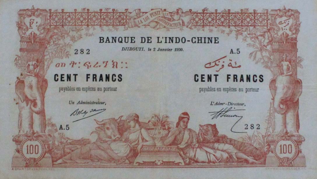 Front of French Indo-China p5: 1 Dollar from 1900