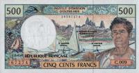 Gallery image for French Pacific Territories p1c: 500 Francs