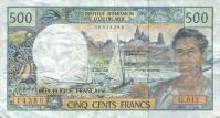 Gallery image for French Pacific Territories p1f: 500 Francs