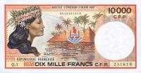 Gallery image for French Pacific Territories p4a: 10000 Francs