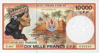 Gallery image for French Pacific Territories p4d: 10000 Francs