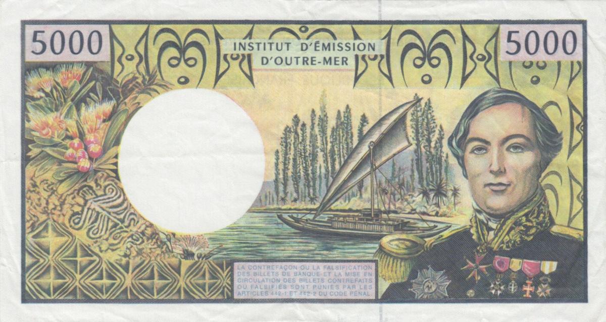 Back of French Pacific Territories p3j: 5000 Francs from 1996