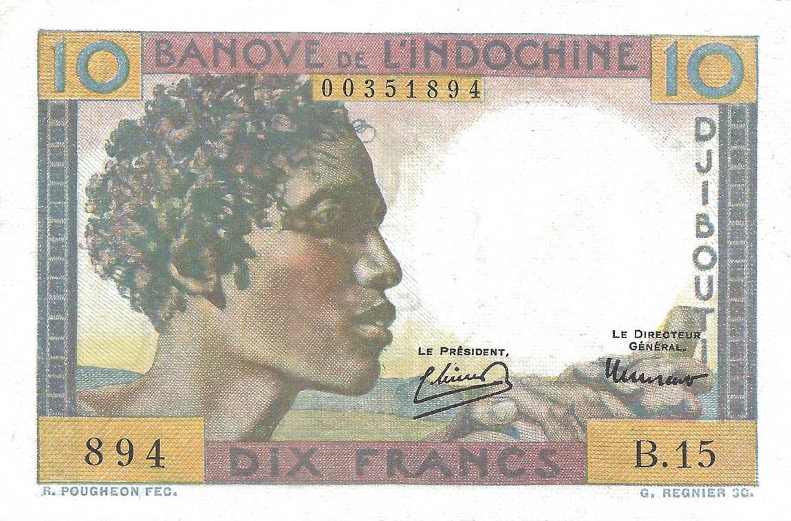 Front of French Somaliland p19a: 10 Francs from 1946