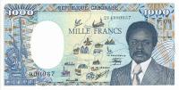 Gallery image for Gabon p10a: 1000 Francs
