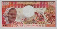 p2a from Gabon: 500 Francs from 1974
