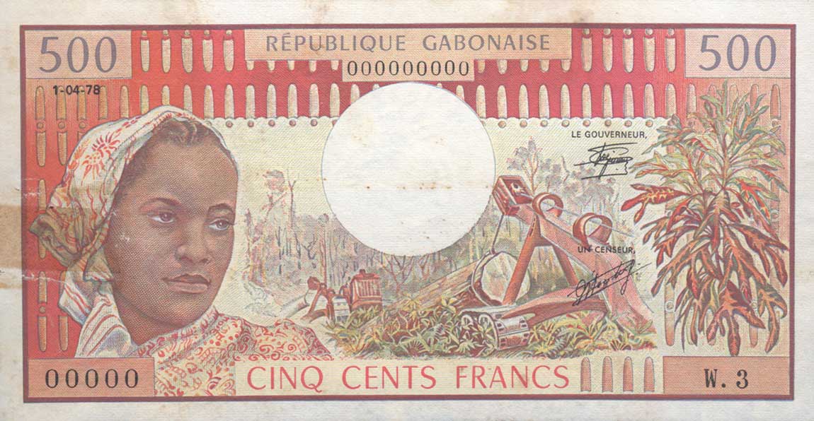 Front of Gabon p2s: 500 Francs from 1974