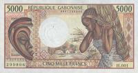 Gallery image for Gabon p6b: 5000 Francs
