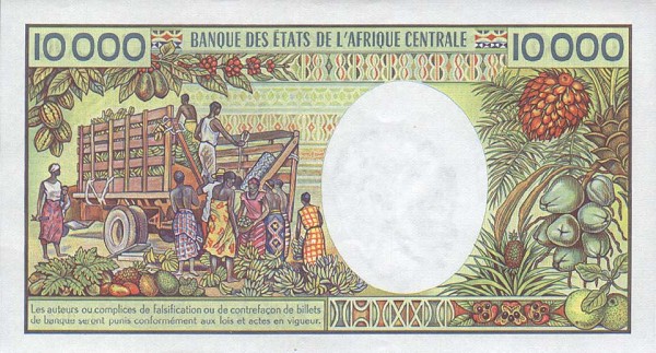 Back of Gabon p7a: 10000 Francs from 1984