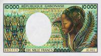 Gallery image for Gabon p7b: 10000 Francs