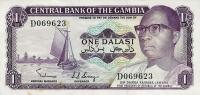 Gallery image for Gambia p4b: 1 Dalasi