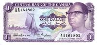 p4g from Gambia: 1 Dalasi from 1971