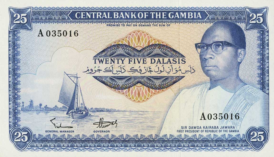 Front of Gambia p7a: 25 Dalasis from 1972
