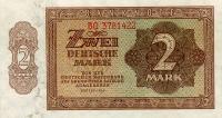 Gallery image for German Democratic Republic p10b: 2 Deutsche Mark