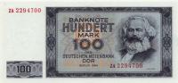 p26r from German Democratic Republic: 100 Mark from 1964