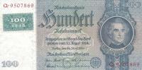 Gallery image for German Democratic Republic p7a: 100 Deutsche Mark