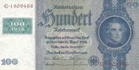 Gallery image for German Democratic Republic p7b: 100 Deutsche Mark