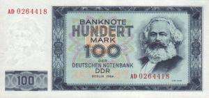 Gallery image for German Democratic Republic p26a: 100 Mark