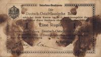p12b from German East Africa: 1 Rupie from 1915