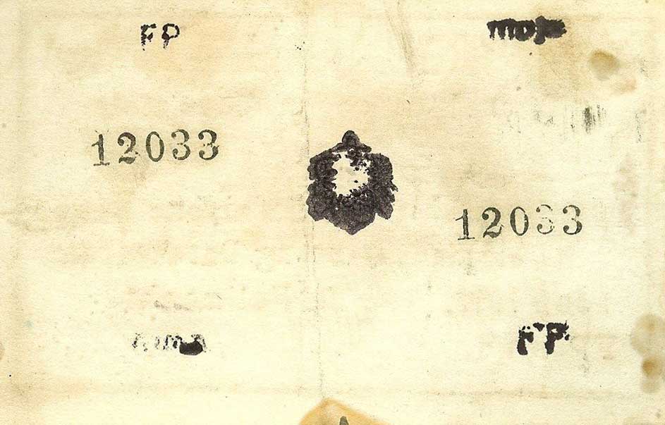 Back of German East Africa p22d: 1 Rupie from 1917