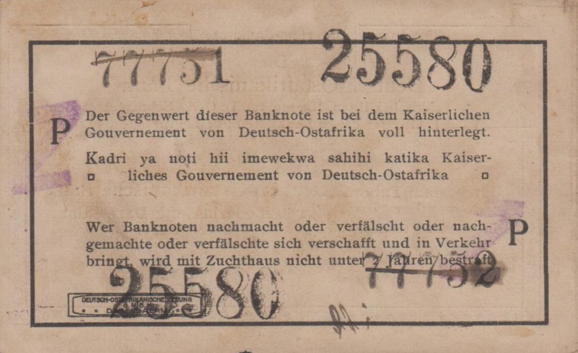 Back of German East Africa p25A: 1 Rupie from 1915