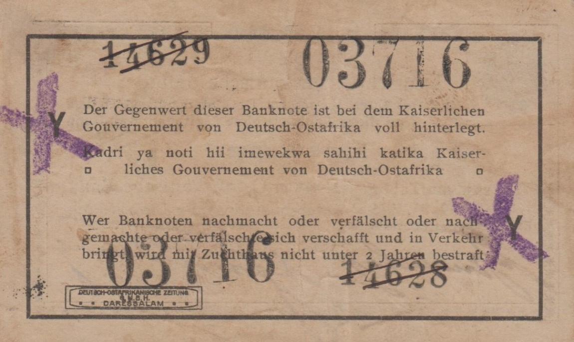 Back of German East Africa p25: 1 Rupie from 1915
