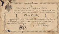 p26A from German East Africa: 1 Rupie from 1915