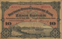 p2 from German East Africa: 10 Rupien from 1905