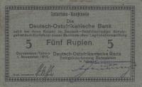 p34b from German East Africa: 5 Rupien from 1915