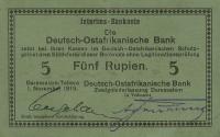 p34c from German East Africa: 5 Rupien from 1915