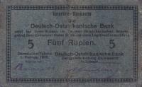 p36a from German East Africa: 5 Rupien from 1916