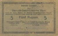 p36d from German East Africa: 5 Rupien from 1916