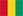 Flag for Guinea
