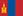 Flag of Mongolia