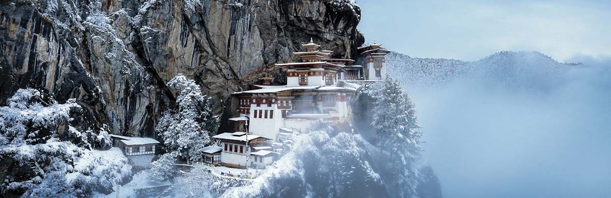 Photo of Bhutan