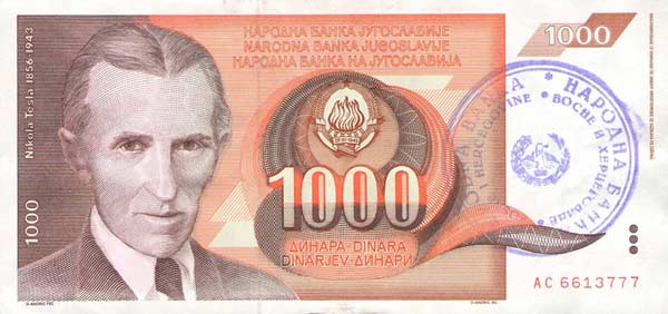 Figure 2: 1000 Dinara from 1992