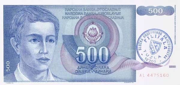 Figure 3: 500 Dinara from 1992 Figure 3: 500 Dinara from 1992